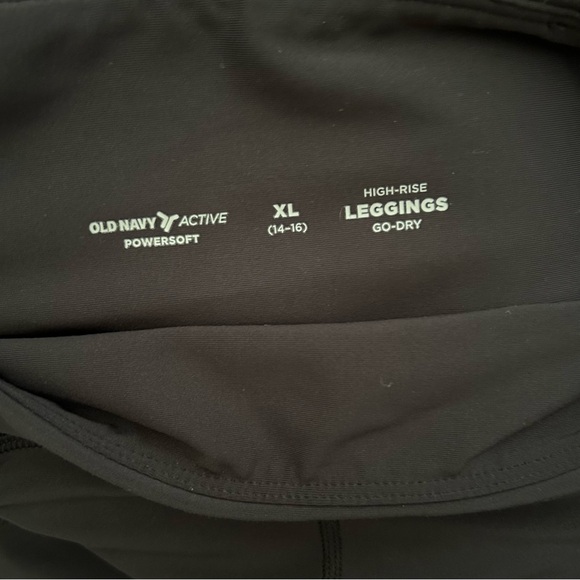 Leggings - Picture 2 of 2